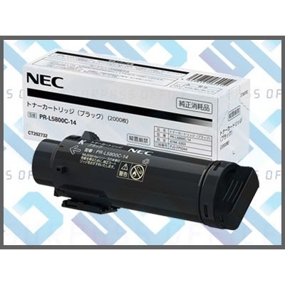 NEC PR-L5800C-14(K) ブラック 純正トナー | NETONER